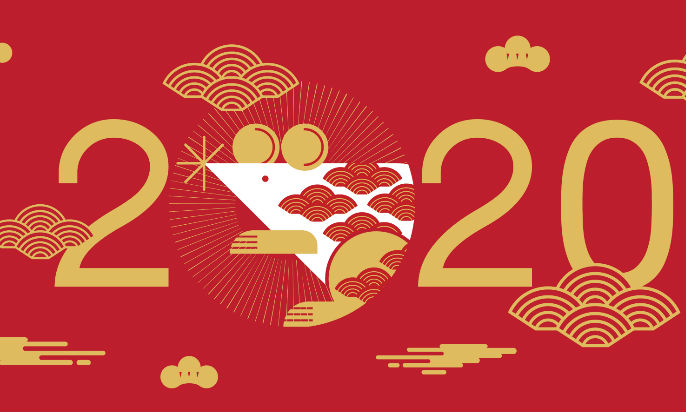 【無料占いまとめ】2020年の運勢~当たる有名占い師多数!